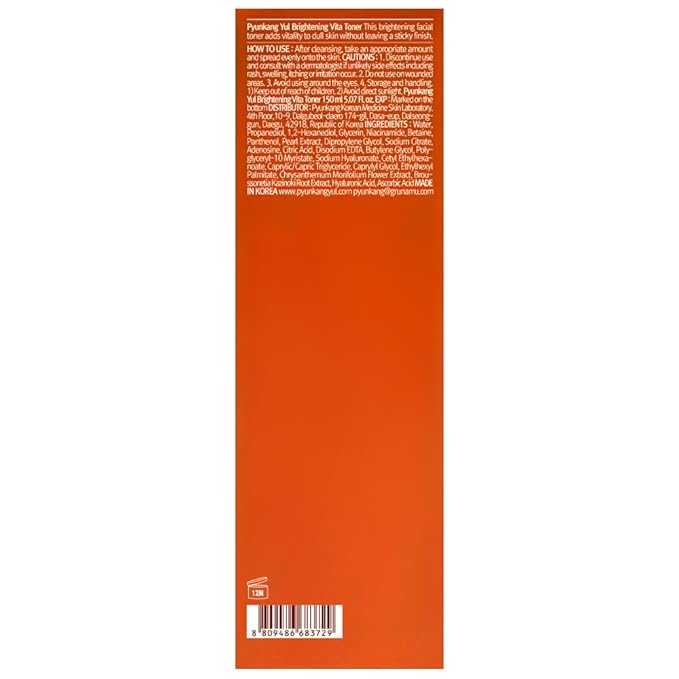 Pyunkang Yul PKY Radiance Vita Toner for Flawless and Radiant Skin, Blemish Care Toner with Vitamin C & Niacinamide, Zero Irritation, Korean Skincare (5.07 Fl. Oz, 150ml)