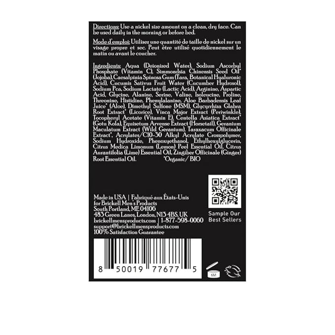 Brickell Men's Rejuvenating Anti-Aging Gel Moisturizer For Men, Natural and Organic, Fast Absorbing Moisturizer Reduces Fine Lines and Wrinkles (Scented, 4 oz)