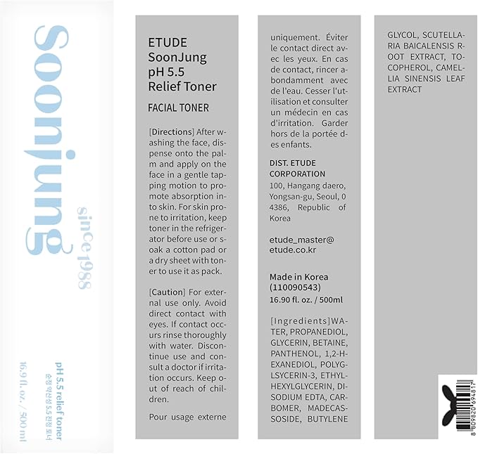 Etude Soonjung pH5.5 Relief Toner 16.9 fl.oz (500ml) 23AD | Skin Care Solution | Low PH Toner for Sensitive Skin | Non-Comedogenic, Hypoallergenic & Fragrance Free Moisturizer for Face