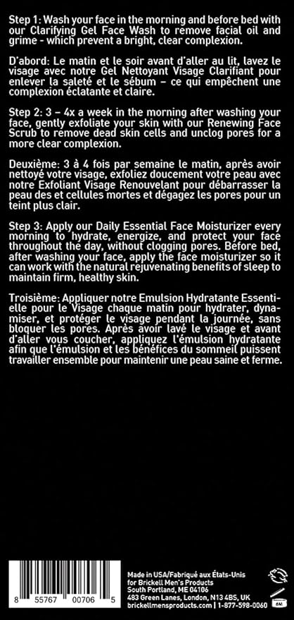 Brickell Men's Daily Advanced Face Care Routine I, Gel Facial Cleanser Wash, Face Scrub, Face Moisturizer Lotion, Natural and Organic, Unscented, Men's Skin Care Gift Set