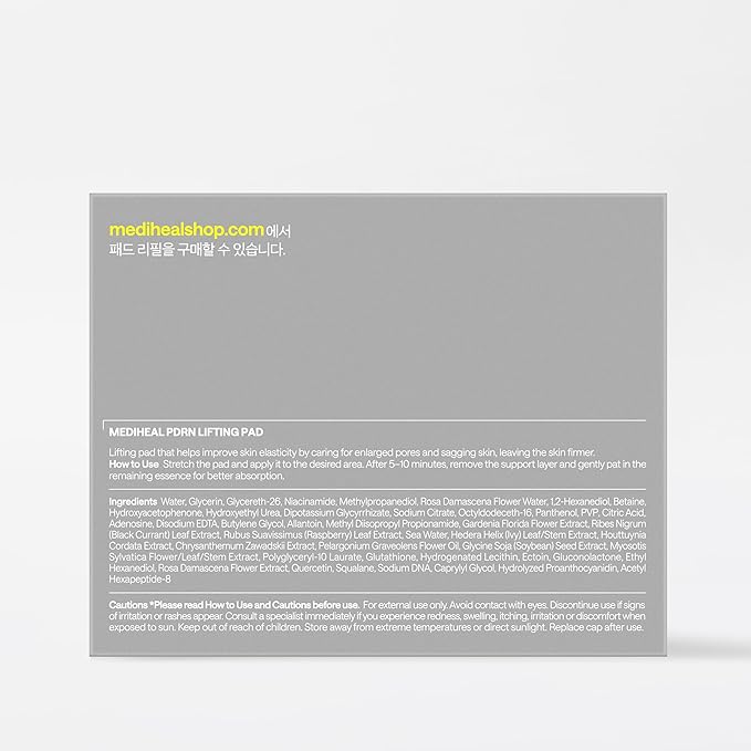 Mediheal PDRN Lifting Pads - with Squalane and Glutathione for Total Skin Care - to Treat Pores and Wrinkles & Skin Firming & mild Exfoliation & Hydration, Vegan Tightening & Stretchable Fabric