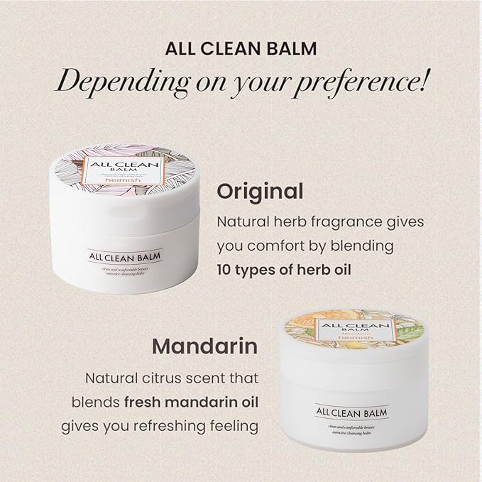 HEIMISH All Clean Balm - Cleansing Balm, Waterproof Makeup Remover, Face Cleanser, Oil Based Cleanser, Korean Skincare with Natural Aroma Oil, Vegan, For All Skin Types, 4.0fl.oz/120ml, 2 Packs