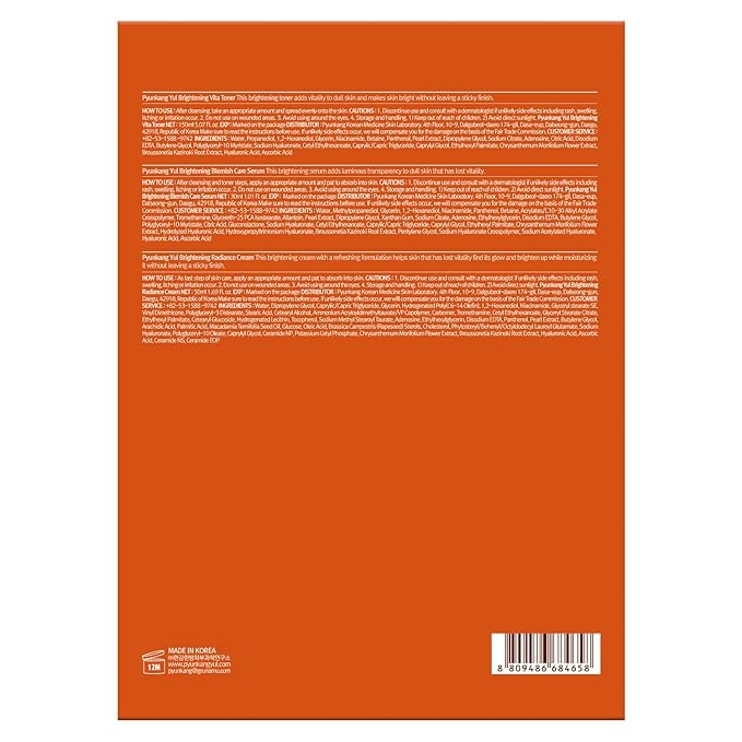 Pyunkang Yul PKY Radiance Skincare Gift Set for Flawless and Radiant Skin with Deep Hydration, Vitamin C and Pearl Extract, Korean skincare(3-item set)