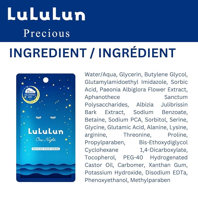 Lululun 5 Sheet INSTANT Skin Care Face Mask for Women & Men, Hydrating Face Masks Skincare with Lavender Extract, Vitamin E& Butylene Glycol, Organic Face Mask & Sheet Mask in Japan, ONE NIGHT - CLEAR