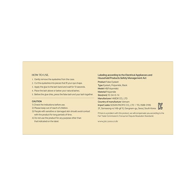 EYEME Eyelash NO.33 – 5 Set Pack, Natural Half Lashes for Bigger and More Defined Eyes, Lightweight False Eyelashes for Beginners, Flexible & Comfortable Fit, K-Beauty