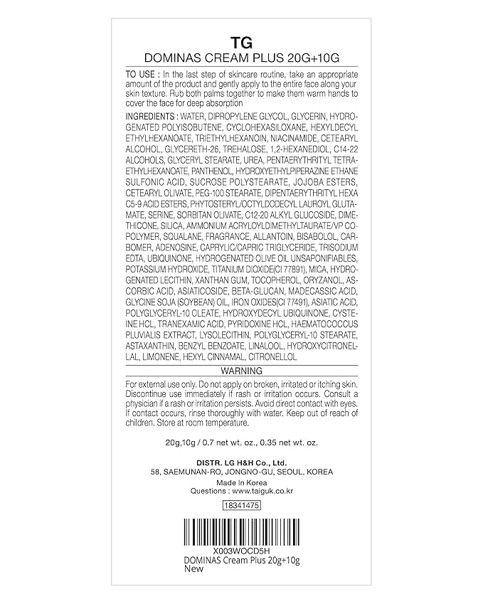 Cream Plus DOMINAS - Advanced Korean Cream for Even Skin Tone and Skin Elasticity. Niacinamide, Panthenol, Urea, Trehalose & TECA (Travel Kit, 0.7+0.35oz)