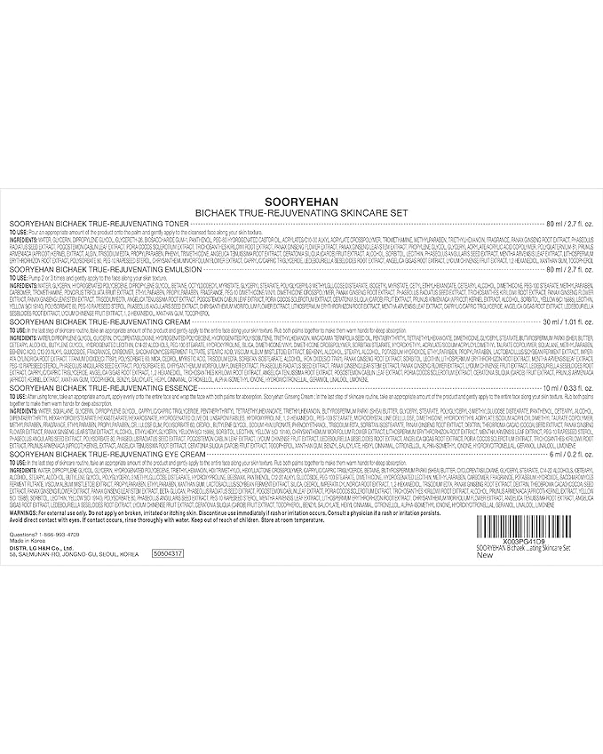 Sooryehan Bichaek True-Rejuvenating Skincare Set (206 ml/6.97 fl oz) - Radiant and Firm Skin, Skin Elasticity by LG Beauty. Korean Panax Ginseng, Korean Medicine Extracts