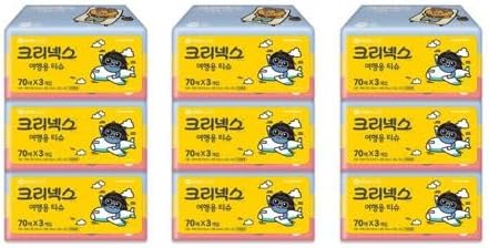 [KOTASTIC] Kawaii Pocket Tissues Travel Packs - Cute Facial Tissues for Camping, Car, and Purse Essentials 1,890 Count (27 Packs of 70)