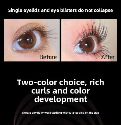 Mascara Women Waterproof Sweatproof Smudge-Free Slim Curl Long Lasting Hold Base Layering Thick Extend Lashes (Brown)