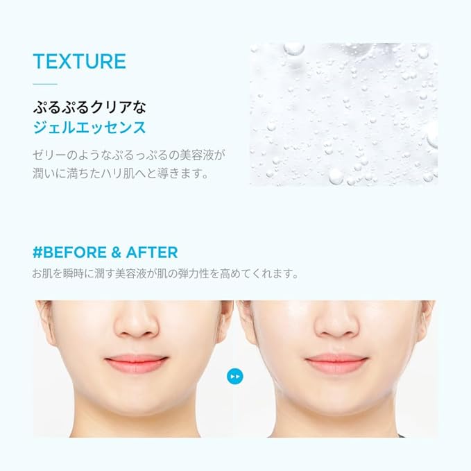 JMsolution Active Jellyfish Waterful Mask | Deep Hydration & Firming with Jellyfish Extract, Collagen & Hyaluronic Acid | 33ml Essence | Korean Sheet Mask | 10 Sheets