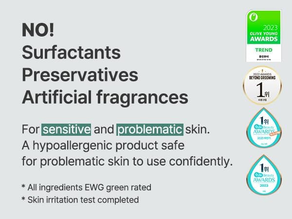 S. Nature AQUA SQUALANE MOISTURIZING CREAM | Face Moisturizer for Dry and Sensitive Skin, Vegetable Squalane 150,00ppm, Long-lasting Hydration, Pore Care Cream, Korean Skin Care (2.02 Fl Oz, 60ml)