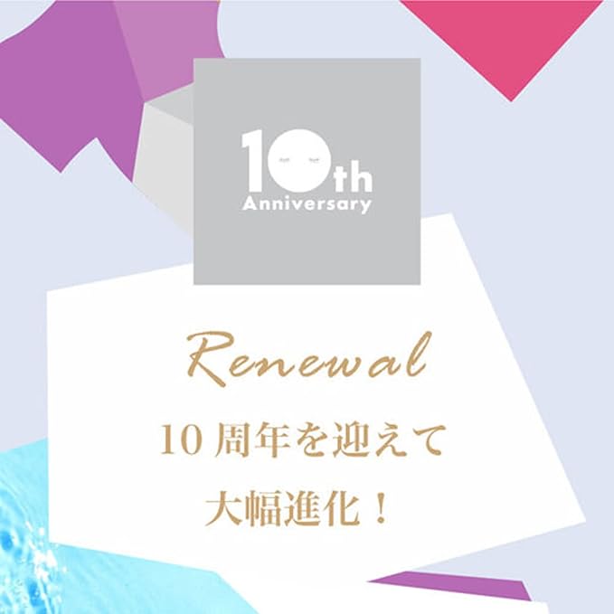 Lululun 7 EA Anti Aging Face Mask for Women & Men, Daily Face Mask Sheet for Clear& Even-Toning Skin, Moisturizing Face Masks Skincare by Iris Root, Seaweed, Protein & Squalene from Japan OVER45 CLEAR