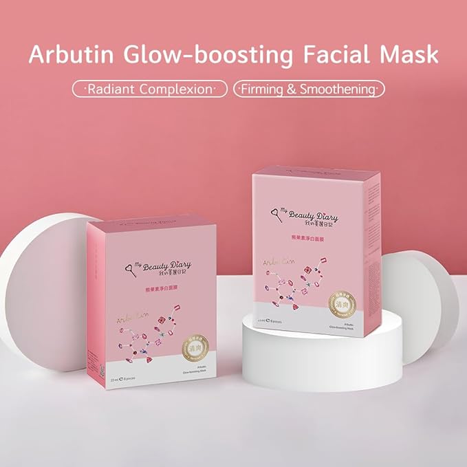 My Beauty Diary Arbutin Glow-boosting Mask, Firming and Smoothening Facial Mask, Restores Radiance, Self Care Face Sheet Mask for Dull Skin and All Skin Types (8 pcs)