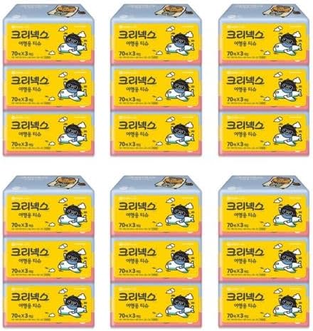 [KOTASTIC] Kawaii Pocket Tissues Travel Packs - Cute Facial Tissues for Camping, Car, and Purse Essentials 3,780 Count (54 Packs of 70)