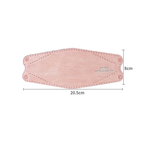 akgk KN95 Face Masks 50 Pack, 5-Ply Disposable Blush Pink Face Mask Against PM 2.5 Smoke and Dust