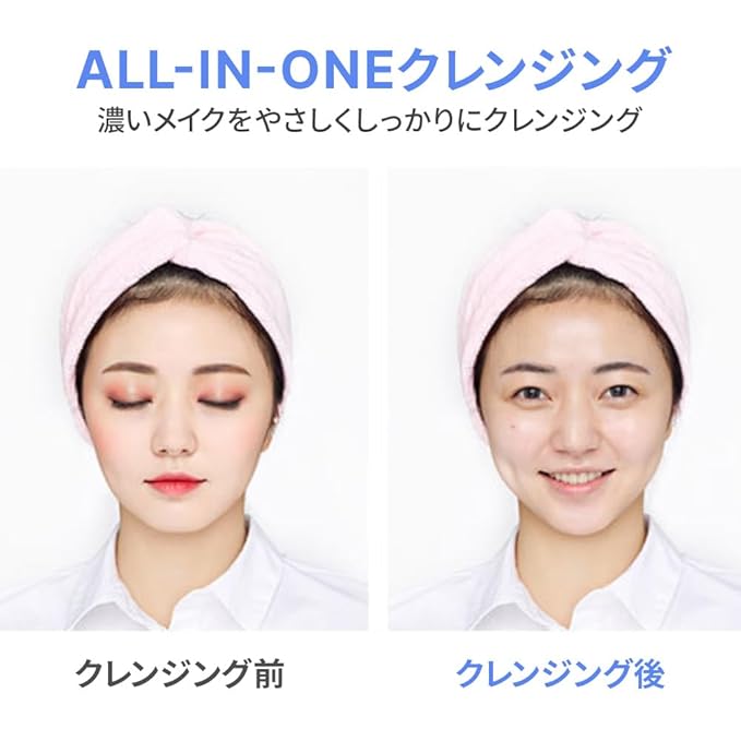 BANILA CO Clean it Zero Calming Cleansing Balm Old Version 100ml