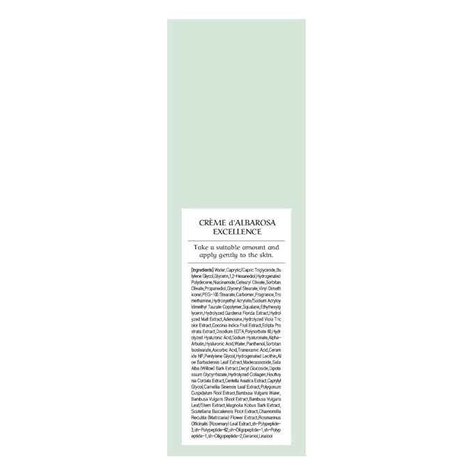 PARIS CRÈME d'AURORA EXCELLENCE – Niacinamide Brightening Cream for Even Skin Tone | Korean Skincare, 1.05 fl oz (30 ml)