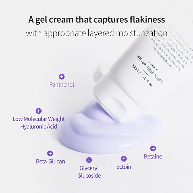 BENTON Guava Moisture Soothing Cream - Skin Soothing and Moisturizing Effect for Dry Skin & Sensitive Skin, Not Tested on Animals, Korean Skin Care