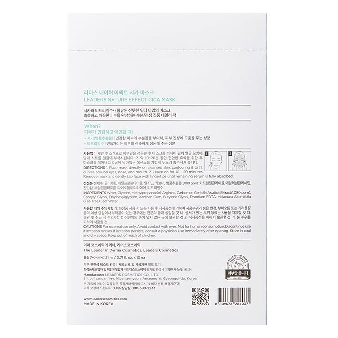 LEADERS Nature Effect Cica Mask – Hydrating & Soothing Face Mask with Cica & Tea Tree Extracts for Healthy Skin, Skin Calming & Moisturizing, Vegan & Plant-Derived, Sebum Control - 10 Sheets