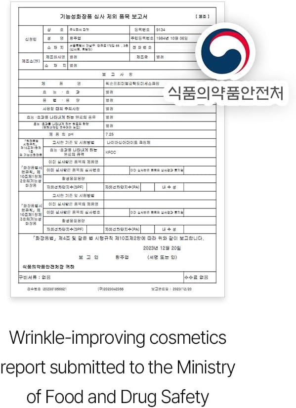 mixsoon Bifida Toner Pad,Moisture Barrier, Bifida Ferment Lysate, Rayon Sponge Pad (250ml/8.45fl.oz/120 Sheets)