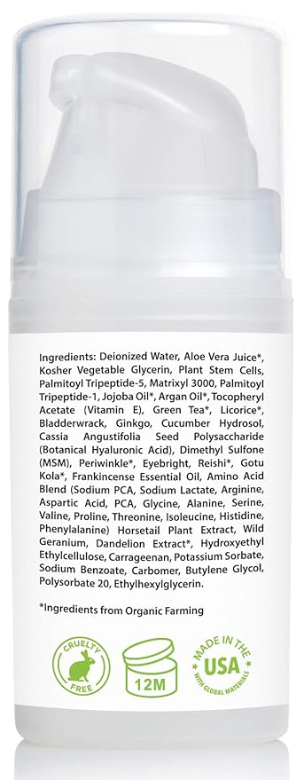 Amara Beauty Eye Cream Gel for Dark Circles and Puffiness with Peptides & Hyaluronic Acid, 0.5 fl. oz. (Pack of 2)