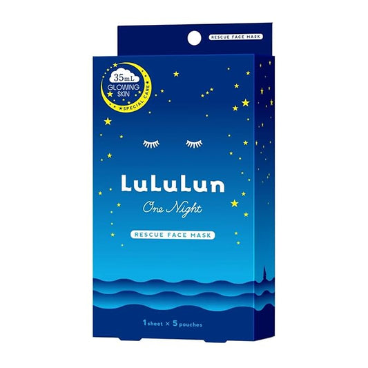 Lululun 5 Sheet INSTANT Skin Care Face Mask for Women & Men, Hydrating Face Masks Skincare with Lavender Extract, Vitamin E& Butylene Glycol, Organic Face Mask & Sheet Mask in Japan, ONE NIGHT - CLEAR