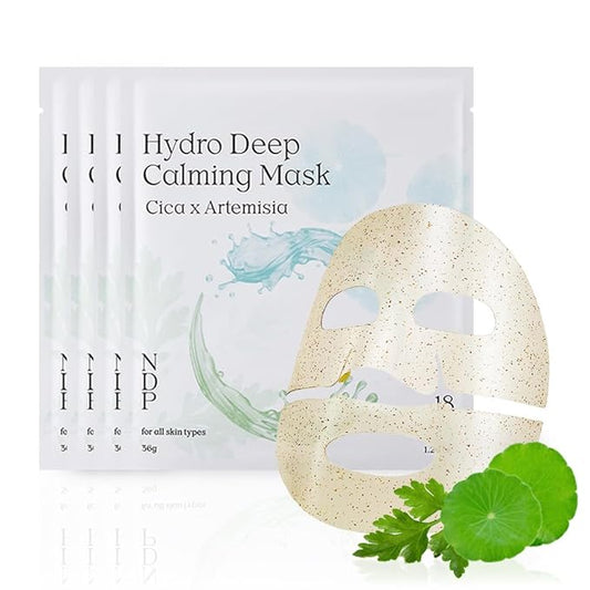 NDP Collagen Cica Cooling Hydro Mask – World’s First Freeze-Ready Hydrogel Face Mask with 55,000Da Vegan Collagen, Real Mugwort & Centella – Korean Mask for Sensitive Skin, 36g x 4ea