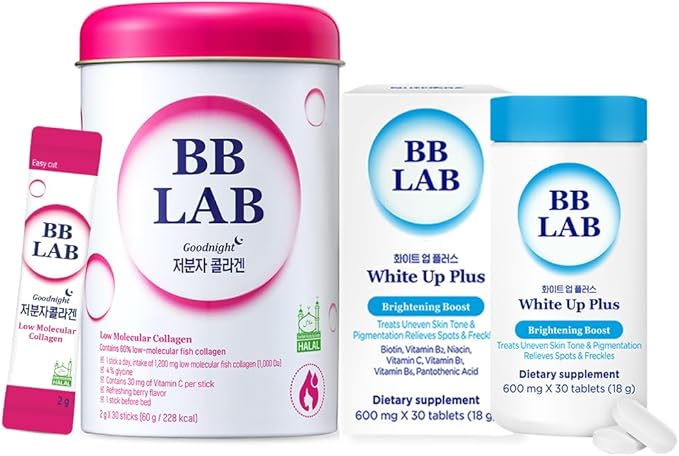 [Dull Skin Management SET] Good Night Collagen, White Up Plus, Korean Collagen, Fish Collagen, Vitamin C, Fast Absorption, Fruit Flavored, Glutathione Pills , L-Cystine, for Antioxidant&Dark Spots,Dul