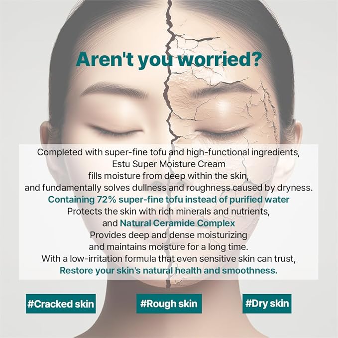 ESTU CHODANG Moisture Cream | Hydrated Glowing Skin | Soybean Ceramide | Botanical Extracts | 50g | Vegan Eco Friendly | Daily Skincare - 50g