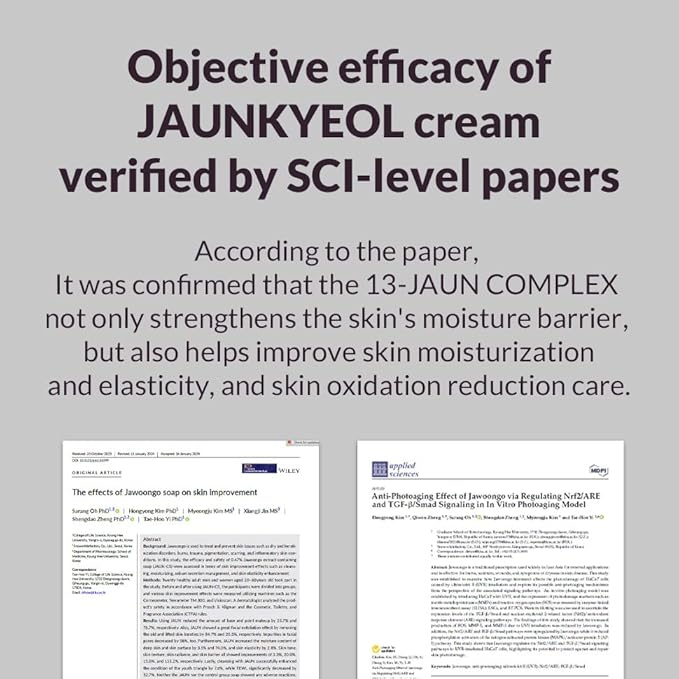 HERITAGE CONCENTRATE CALMING CREAM 1.69 Fl Oz (50ml), Vegan Korean Skincare for Sensitive Skin, Natural Ingredients, Improves Skin Barrier and Hydrates