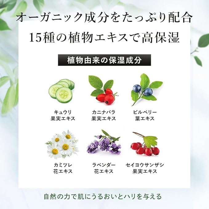 EPIS Facial Cleansing Foam, Organic 6.8 fl oz (200 ml), Large Capacity, Dark Foam, Additive-Free, Natural Citrus Scent