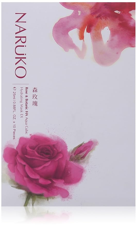 Rose & Botanic HA Aqua Cubic Hydrating Mask EX (10pcs)