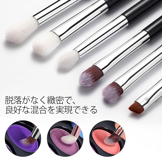 Eye Makeup Brush Set, 6 Pcs Professional Blending Eyeshadow Makeup Brushes for Concealer Eyebrows Eyeliner, Soft Hairs & Wood Handle (black and silver)…
