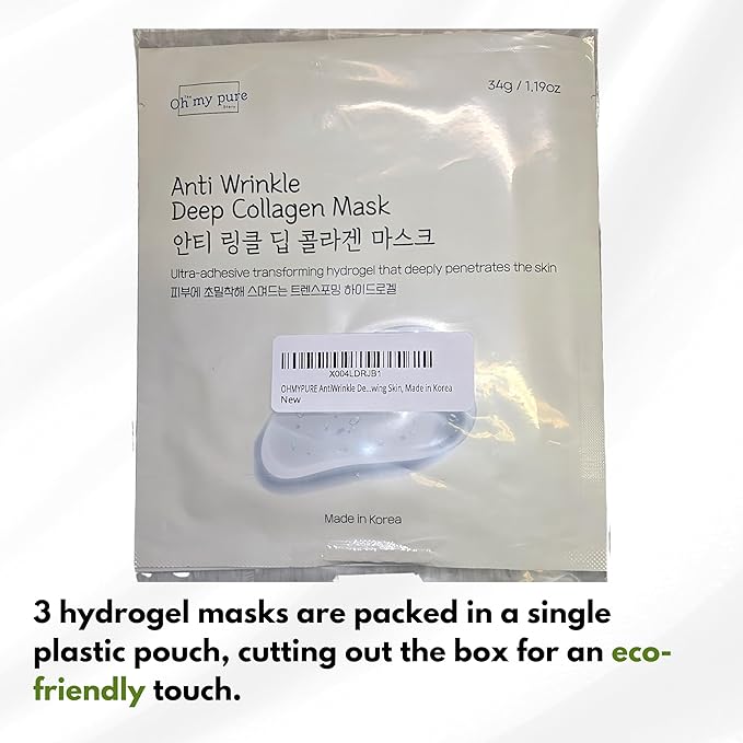 AntiWrinkle Deep Collagen Hydrogel Korean Face Mask 3 EA, Ultimate Hydration, Glowing Skin, Made in Korea