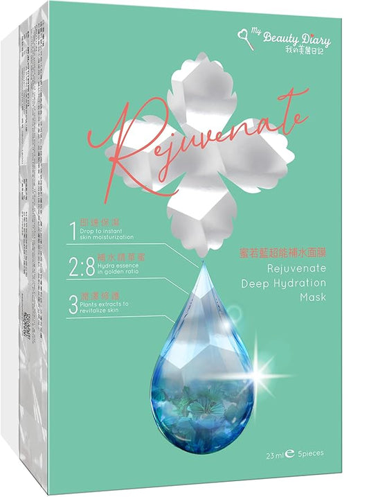 My Beauty Diary Rejuvenate Deep Hydration Mask, Moisturizing and Nourishing Facial Mask, Improve skin texture, Self Care Face Sheet Mask for Dry Skin and All Skin Types (5 pcs)