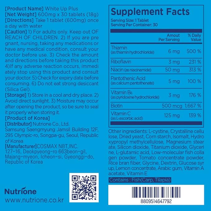 [Dull Skin Management SET] Good Night Collagen, White Up Plus, Korean Collagen, Fish Collagen, Vitamin C, Fast Absorption, Fruit Flavored, Glutathione Pills , L-Cystine, for Antioxidant&Dark Spots,Dul