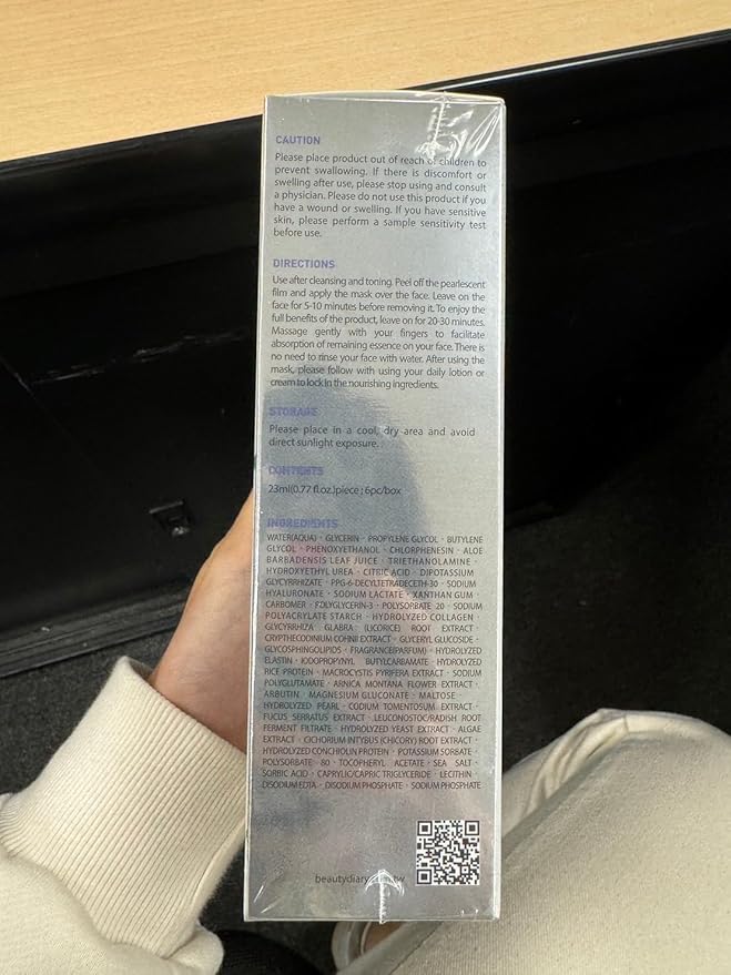 My Beauty Diary -Repair Power Brightening Black Pearl EX+ Facial Face Mask (6 Sheets) - New English Version