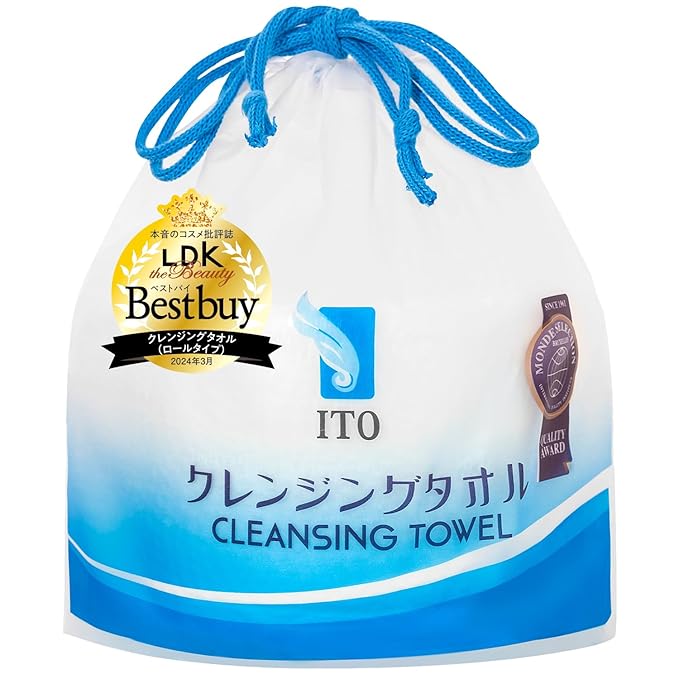 ITO Disposable Face Towel, Ultra-Soft 1-Second Quick-Dry Face Towels, Gentle for Sensitive Dry Oily Skin, Facial Towels for Daily Cleansing Makeup Removal (50 Count (Pack of 1))
