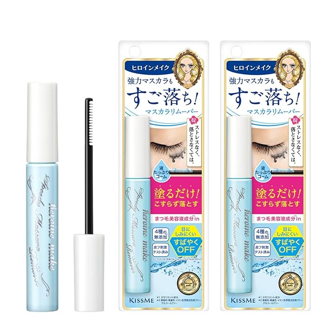 HEROINE MAKE by KISSME Mascara Remover for Waterproof Mascara, Fast-Acting Remover for Waterproof Eye Makeup, Lash-Conditioning & Gentle Non-Irritating Formula for Sensitive Eyelids from Japan 2 EA