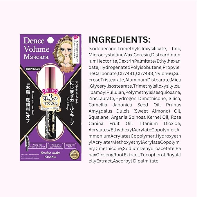 HEROINE MAKE by KISSME Tubing Mascara Waterproof & Long-lasting, Waterproof Mascara Black for Volumizing & Curl with Curvy Brush Advanced Film, 6 Natural Serums for Sensitive Skin, Made in Japan 2 EA