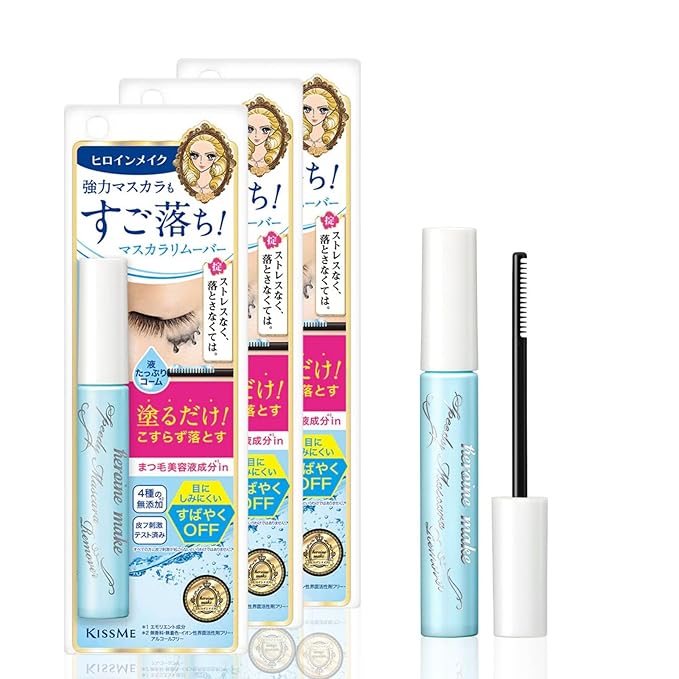 HEROINE MAKE by KISSME Mascara Remover for Waterproof Mascara, Fast-Acting Remover for Waterproof Eye Makeup, Lash-Conditioning & Gentle Non-Irritating Formula for Sensitive Eyelids from Japan 3 EA
