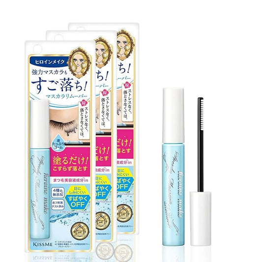 HEROINE MAKE by KISSME Mascara Remover for Waterproof Mascara, Fast-Acting Remover for Waterproof Eye Makeup, Lash-Conditioning & Gentle Non-Irritating Formula for Sensitive Eyelids from Japan 3 EA