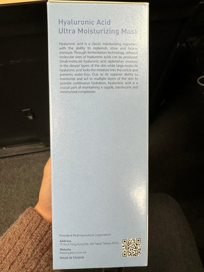 My Beauty Diary Hyaluronic Acid Ultra Moisturizing Facial Face Mask (8 Sheets) - New English Version