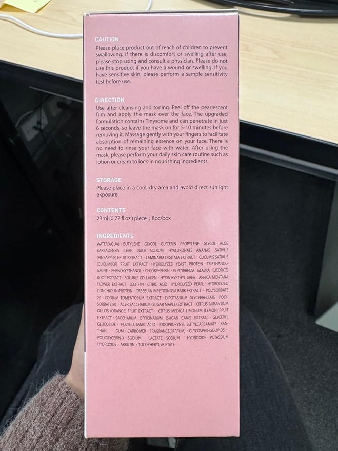 My Beauty Diary Black Pearl Brightening Facial Face Mask (8 Sheets)- New English Version