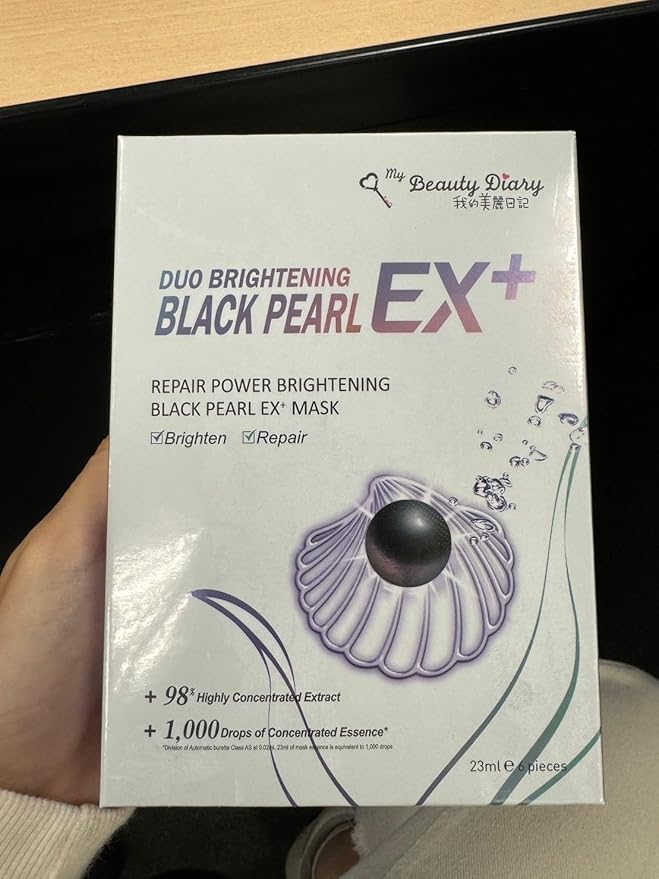 My Beauty Diary -Repair Power Brightening Black Pearl EX+ Facial Face Mask (6 Sheets) - New English Version