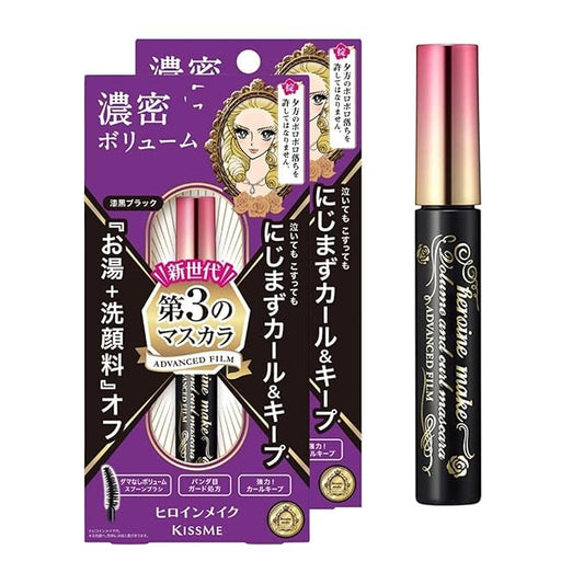 HEROINE MAKE by KISSME Tubing Mascara Waterproof & Long-lasting, Waterproof Mascara Black for Volumizing & Curl with Curvy Brush Advanced Film, 6 Natural Serums for Sensitive Skin, Made in Japan 2 EA