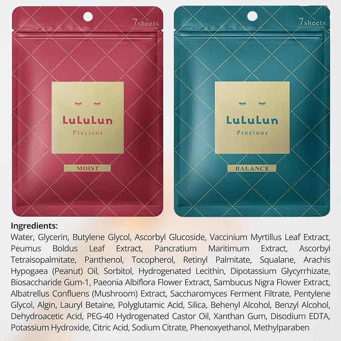 Lululun 14 Sheet Anti Aging Face Mask for Women & Men, Daily Face Masks Skincare & Hydrating Face Mask Sheets with Rice Extract, Ceramides, Collagen& Squalene, Sheet Masks from Japan, Precious DUO