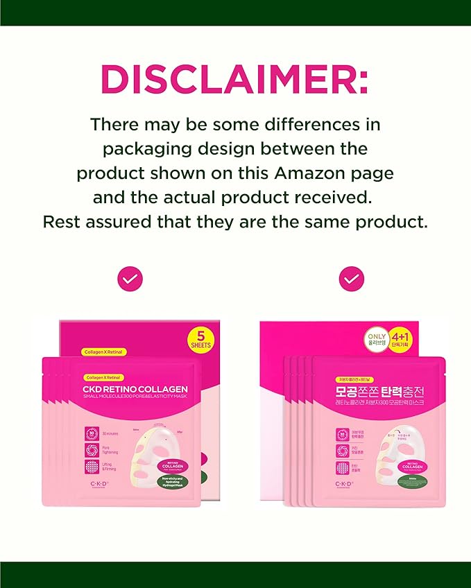 CKD Retino Collagen Boosting Hydrogel Face Mask (5ea) - Korean Firming Jelly Mask for Glass Skin, Pore Minimizing and Moisturizing with Retinal & Low Molecular Collagen. Korean Skin Care.