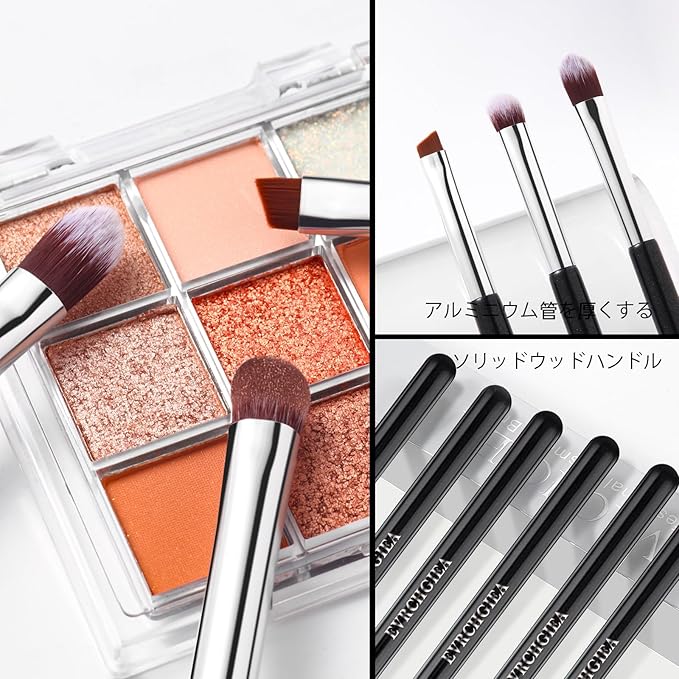 Eye Makeup Brush Set, 6 Pcs Professional Blending Eyeshadow Makeup Brushes for Concealer Eyebrows Eyeliner, Soft Hairs & Wood Handle (black and silver)…