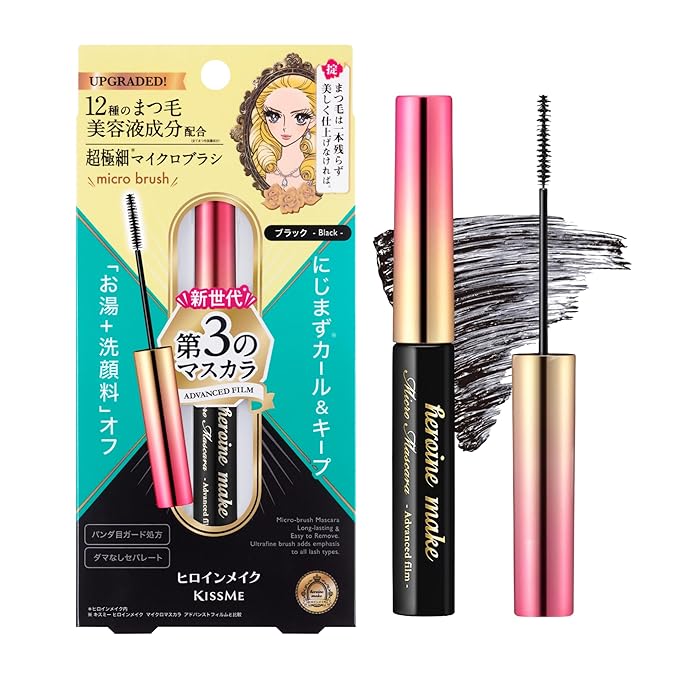 Heroine Make by KissMe Mini Mascara Black, Waterproof Mascara Volume and Length with Ultra-Fine Brush for Precise Application, Hypoallergenic & Long-Lasting, Smudge-Proof Lashes, Made in Japan 1 EA